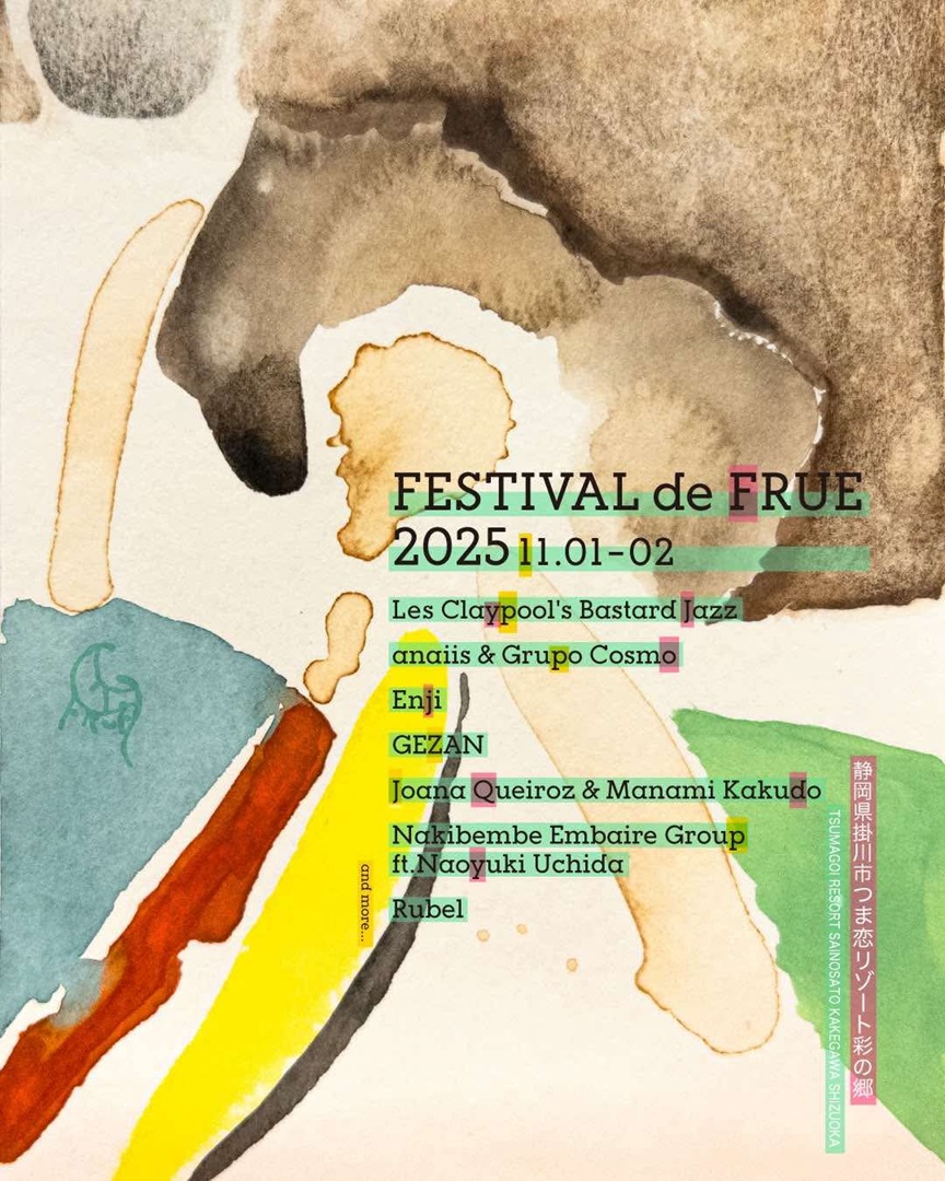 LesClaypoolsBastardJazz2025-11-02TsumagoiResortKakegawaJapan (4).jpg